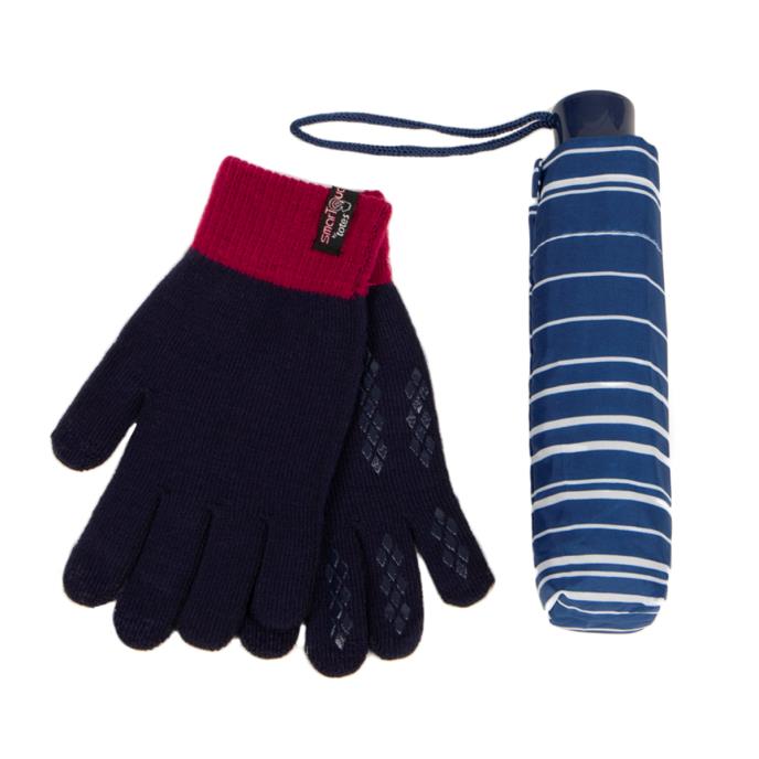 totes Supermini Navy Stripe & Knit Glove Gift Set (3 Section)